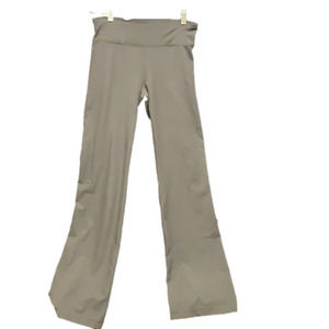 𝅺under Armour- All Season gear. Fitted yoga pants